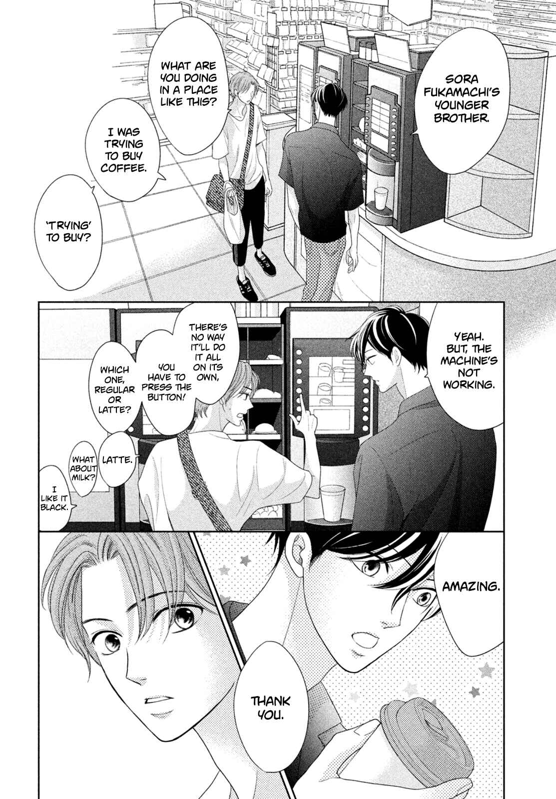 Page 4 Chapter 7.5 Arashi-kun no Dakimakura
