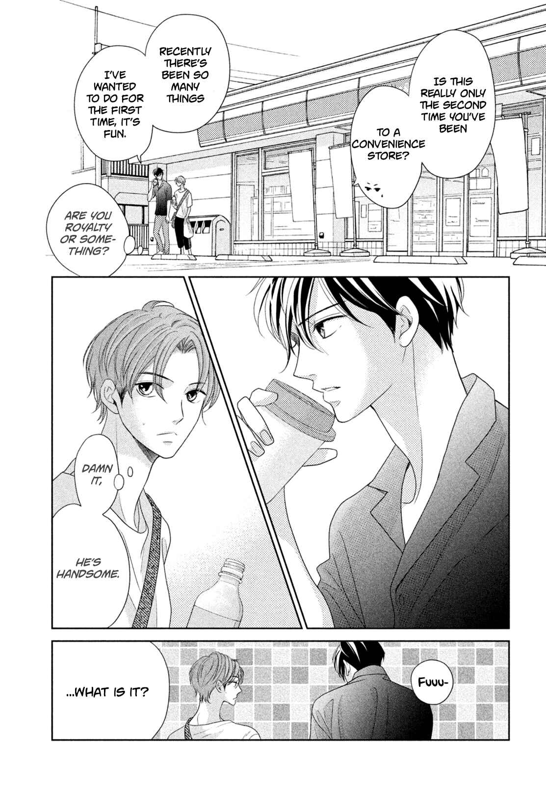 Page 5 Chapter 7.5 Arashi-kun no Dakimakura