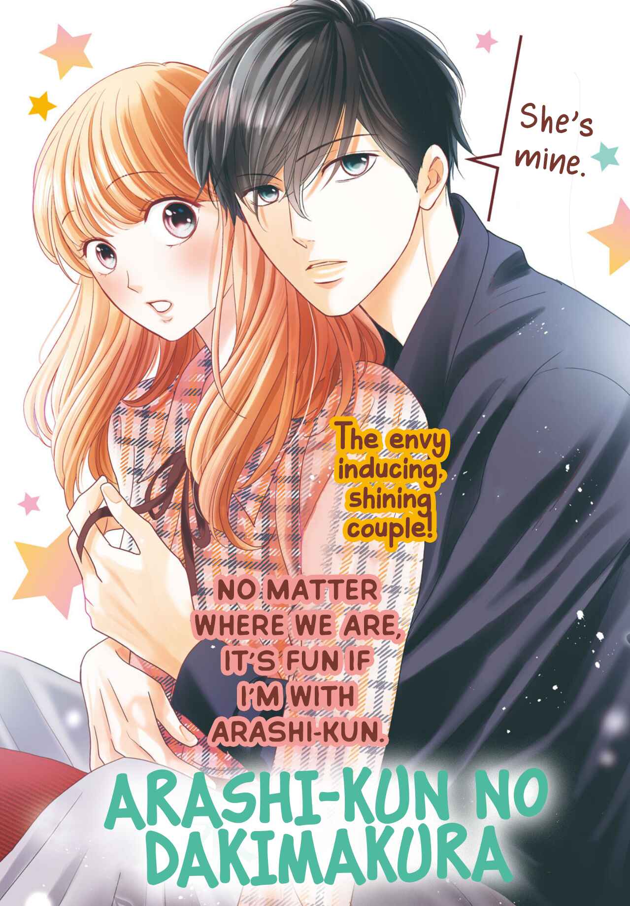 Page 1 Chapter 8 Arashi-kun no Dakimakura