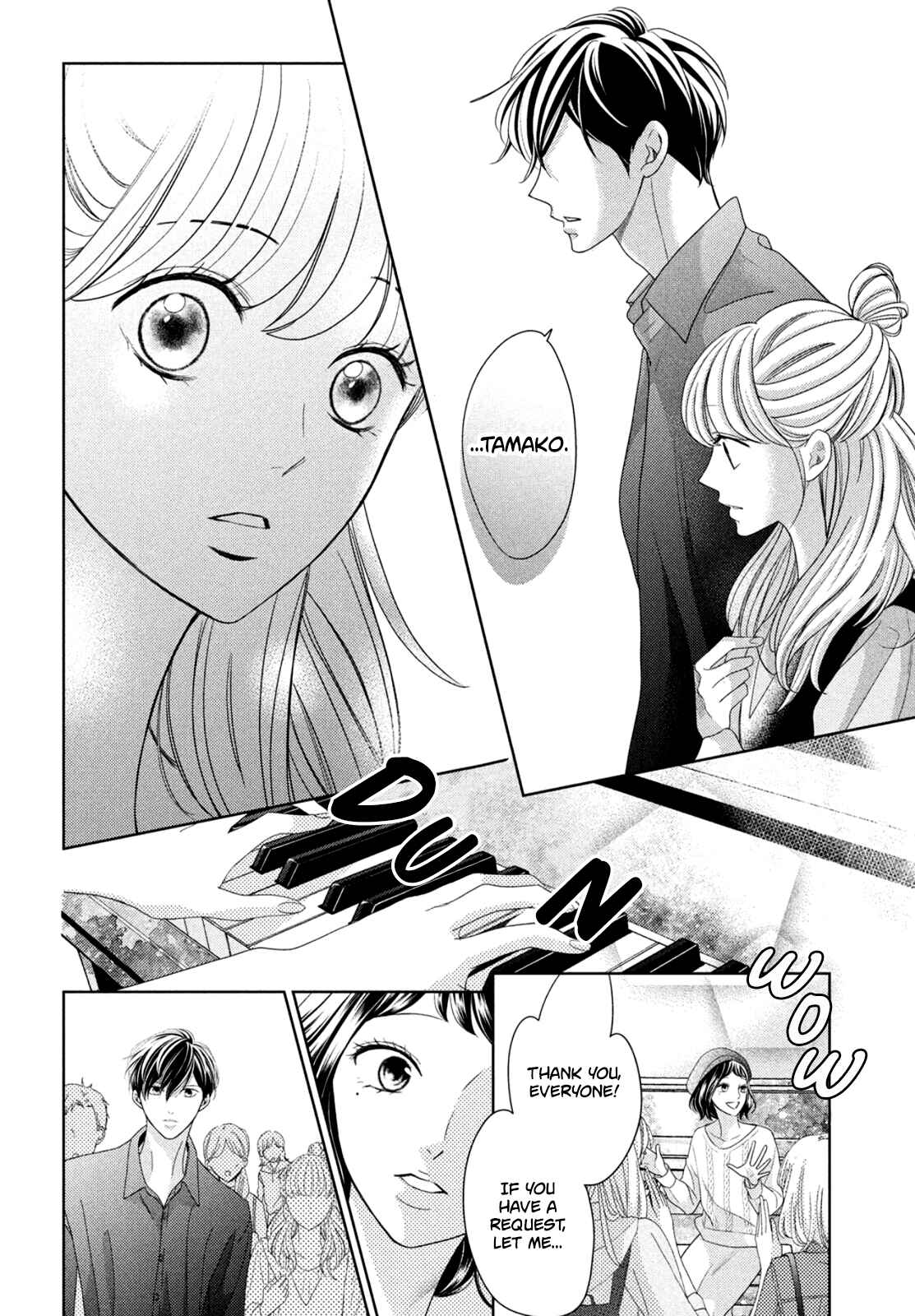 Page 11 Chapter 8 Arashi-kun no Dakimakura
