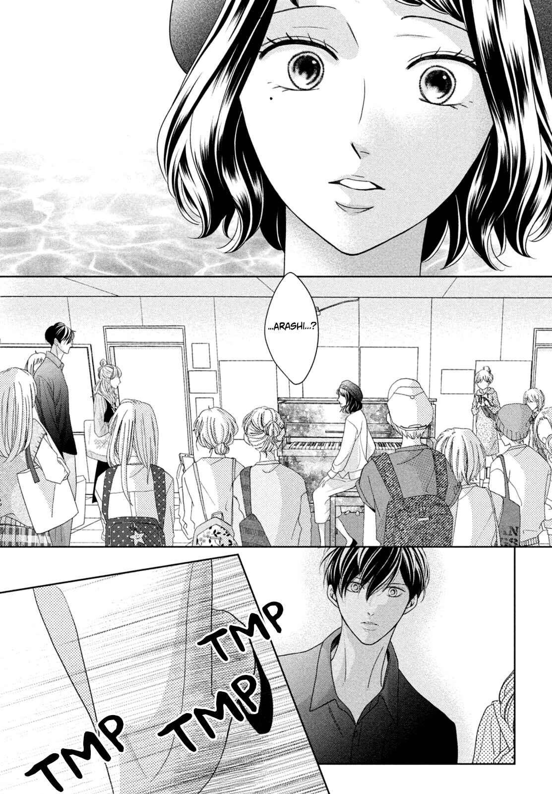 Page 12 Chapter 8 Arashi-kun no Dakimakura