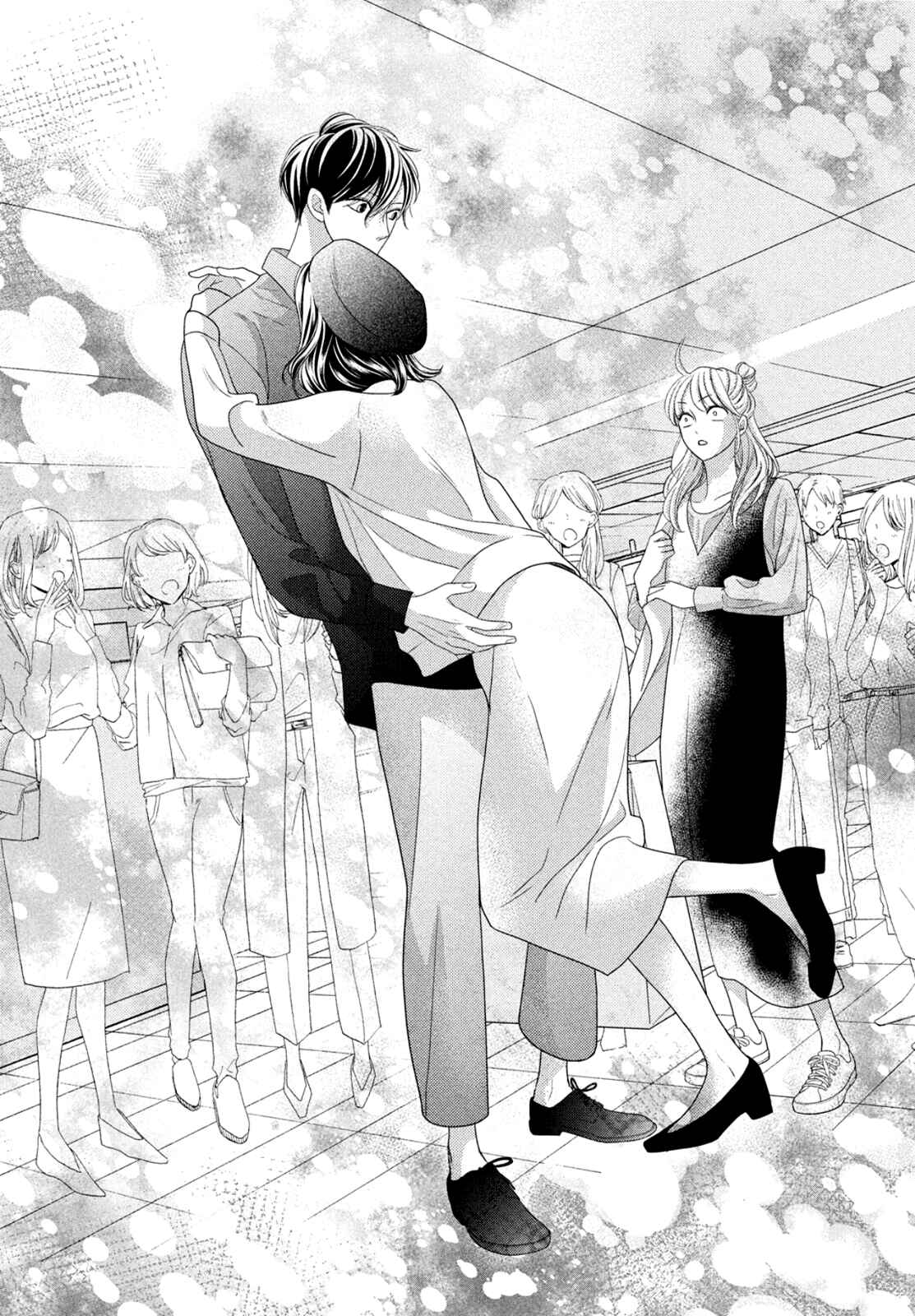 Page 13 Chapter 8 Arashi-kun no Dakimakura