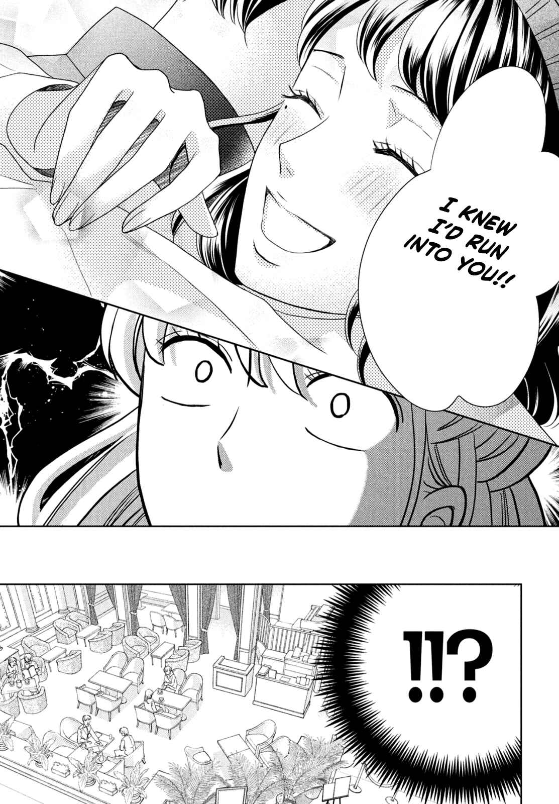 Page 14 Chapter 8 Arashi-kun no Dakimakura