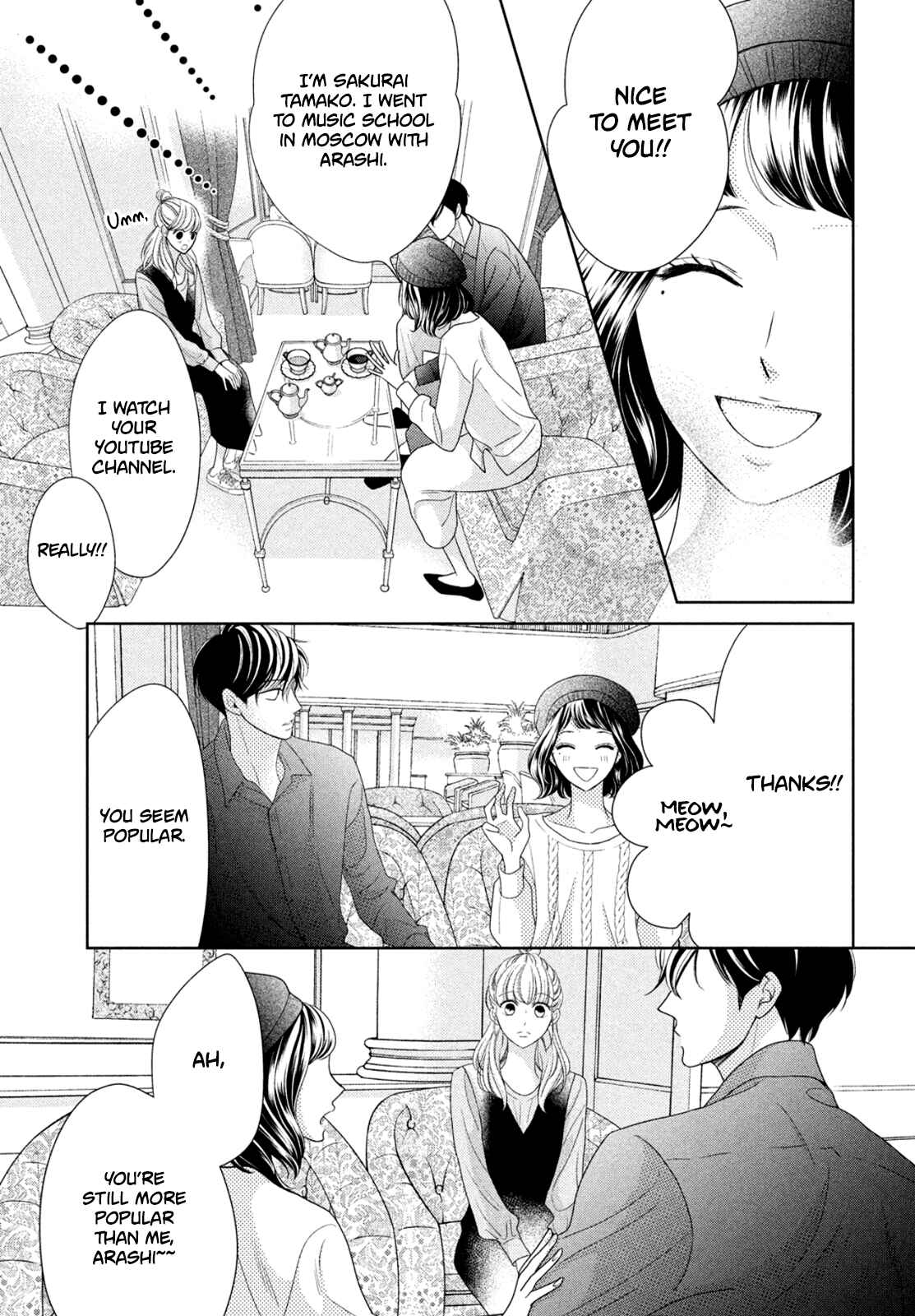 Page 16 Chapter 8 Arashi-kun no Dakimakura