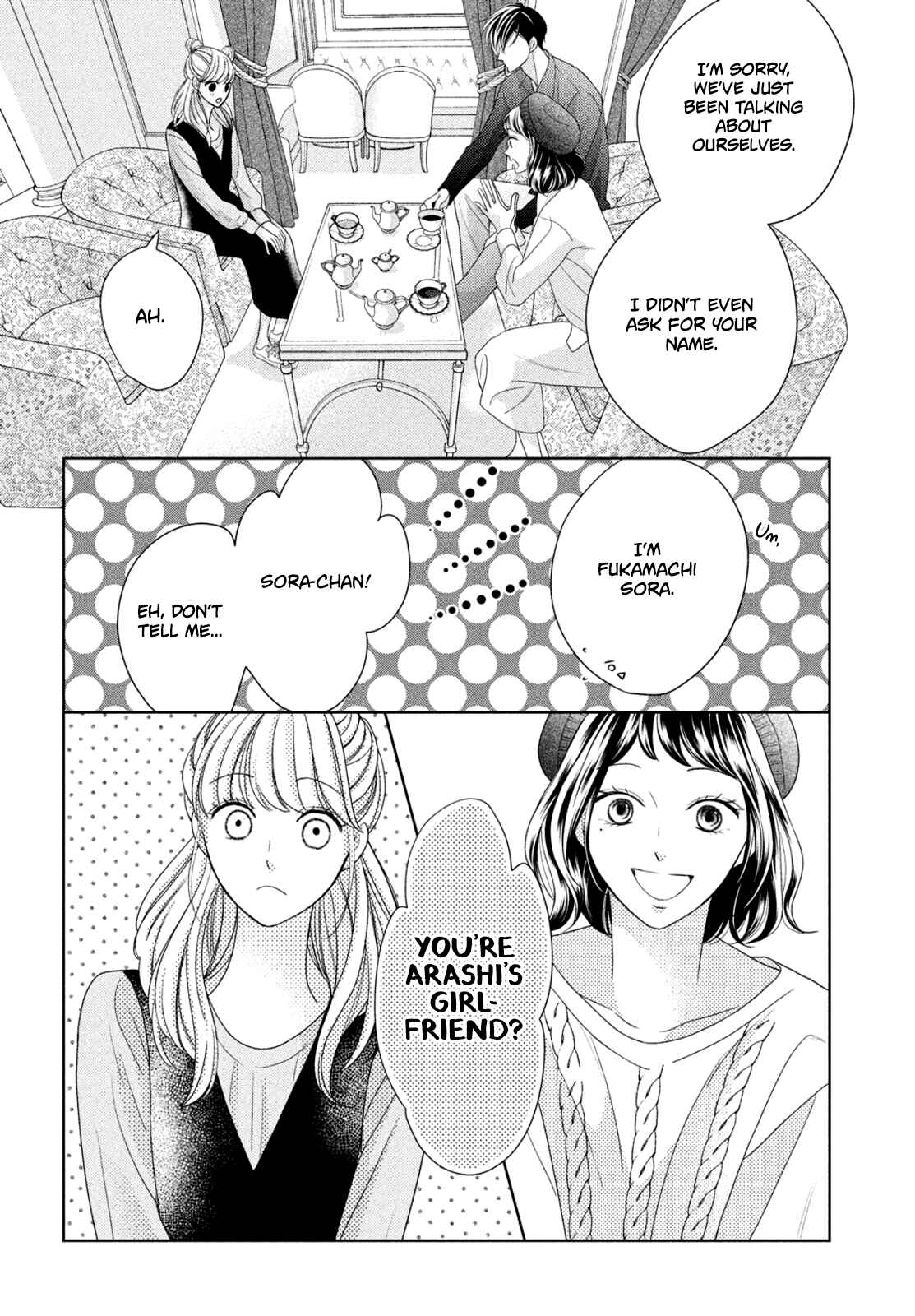 Page 19 Chapter 8 Arashi-kun no Dakimakura