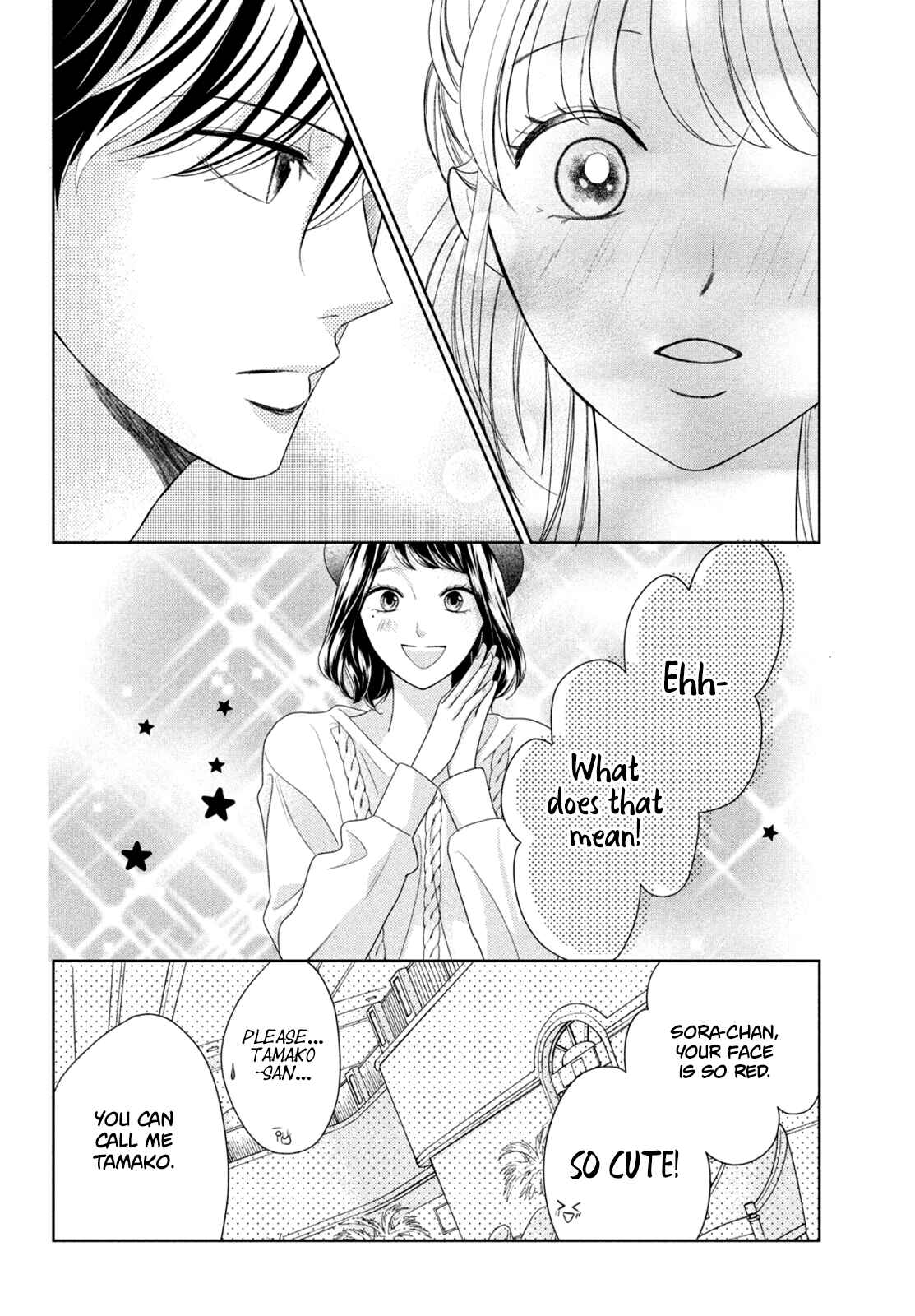 Page 21 Chapter 8 Arashi-kun no Dakimakura
