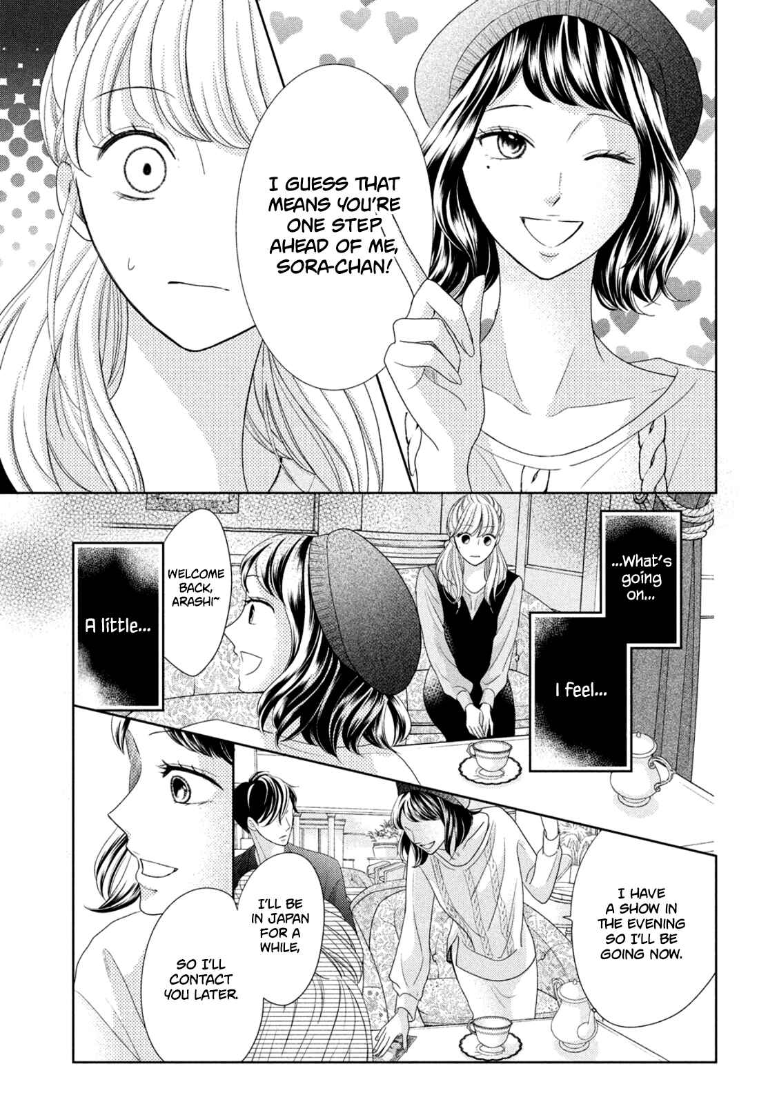 Page 26 Chapter 8 Arashi-kun no Dakimakura
