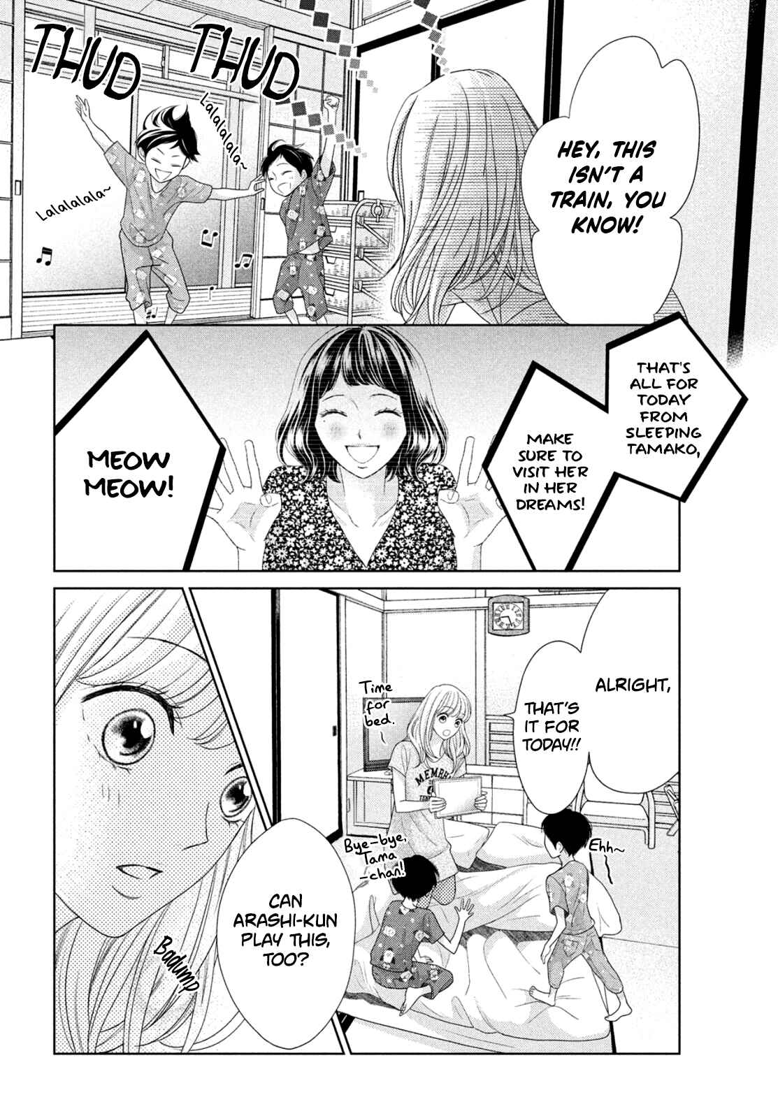 Page 3 Chapter 8 Arashi-kun no Dakimakura