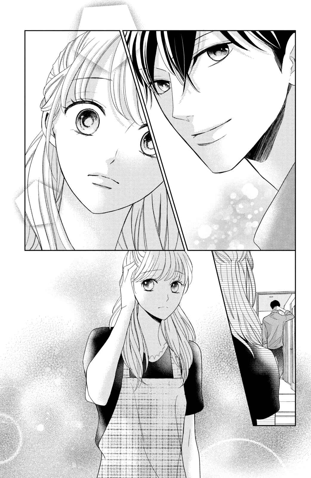 Page 13 Chapter 3 Arashi-kun no Dakimakura