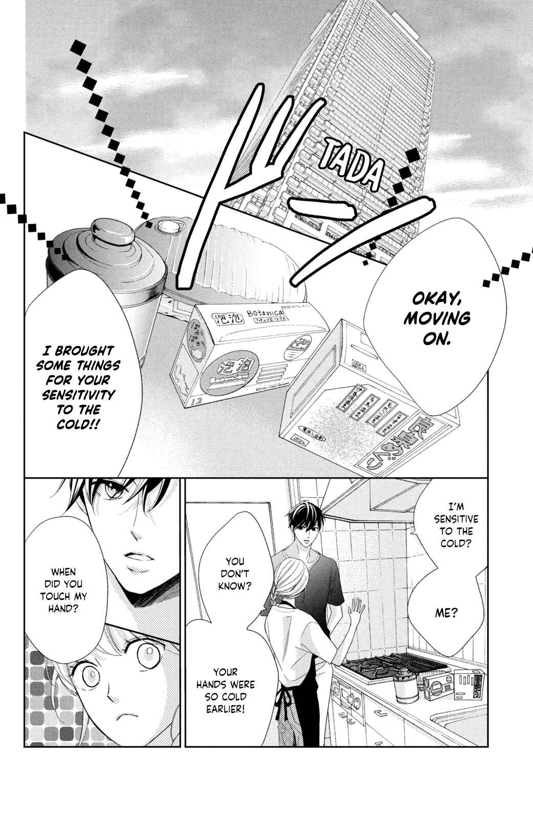Page 14 Chapter 3 Arashi-kun no Dakimakura