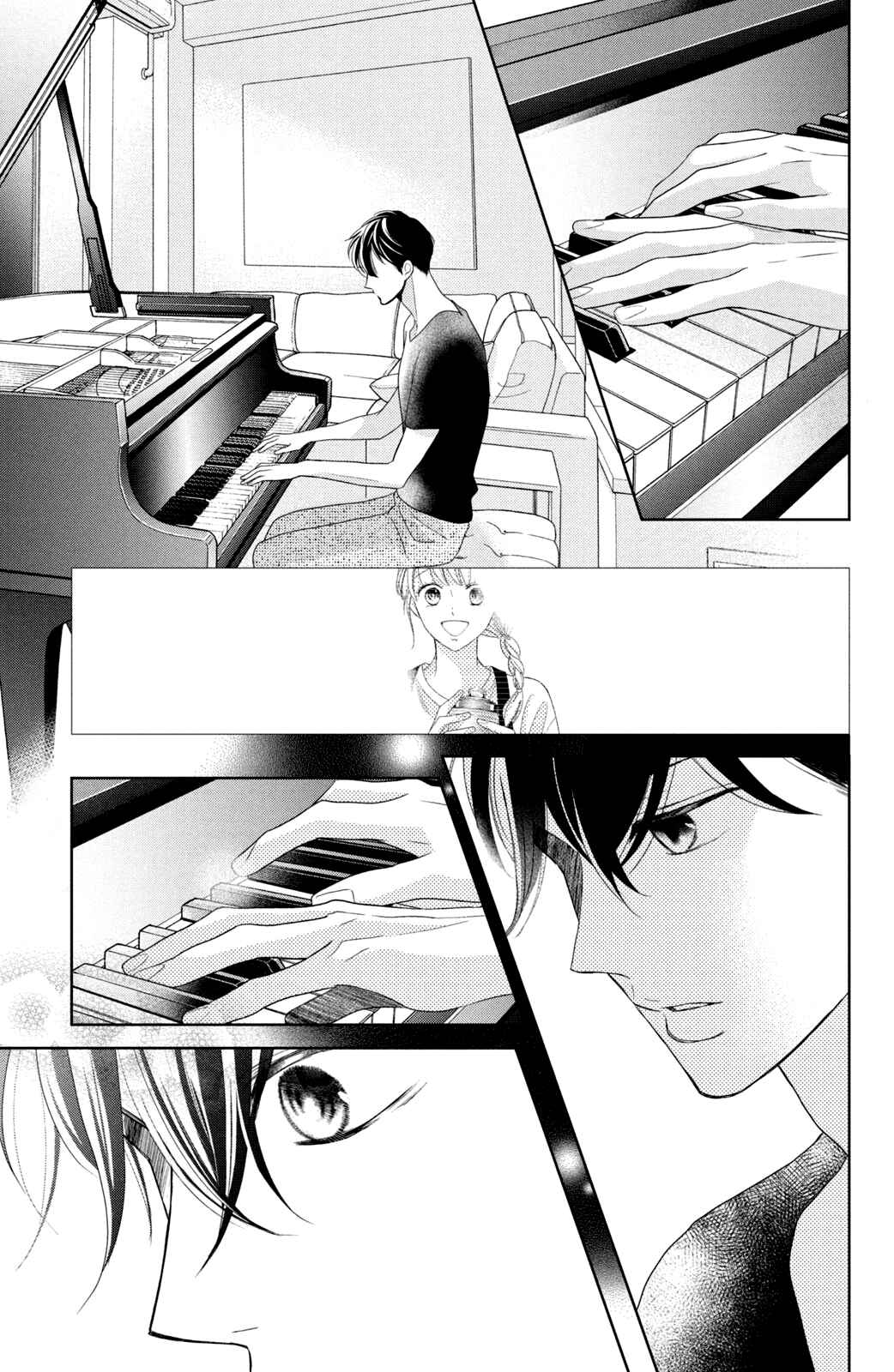 Page 27 Chapter 3 Arashi-kun no Dakimakura