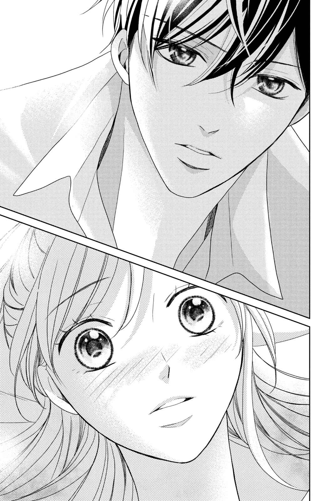 Page 41 Chapter 3 Arashi-kun no Dakimakura