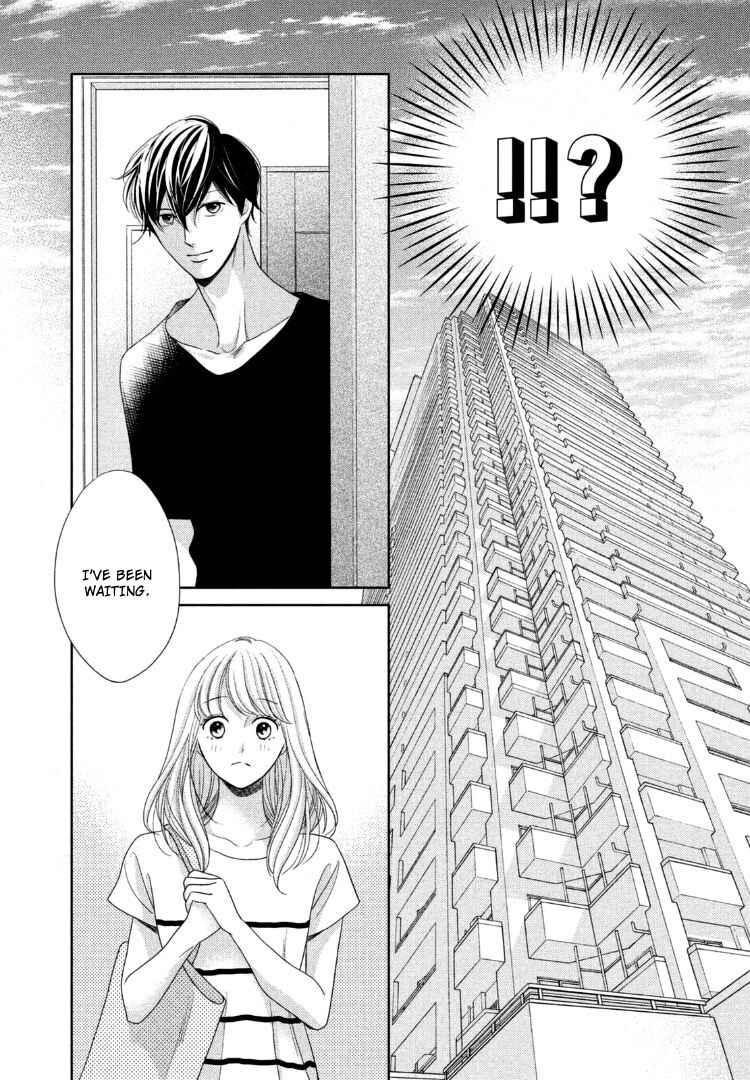 Page 13 Chapter 13 Arashi-kun no Dakimakura