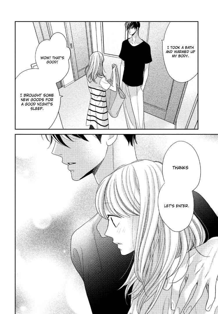 Page 14 Chapter 13 Arashi-kun no Dakimakura