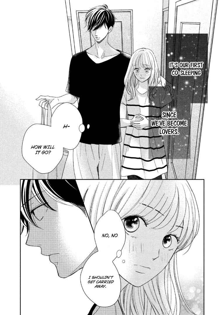 Page 15 Chapter 13 Arashi-kun no Dakimakura