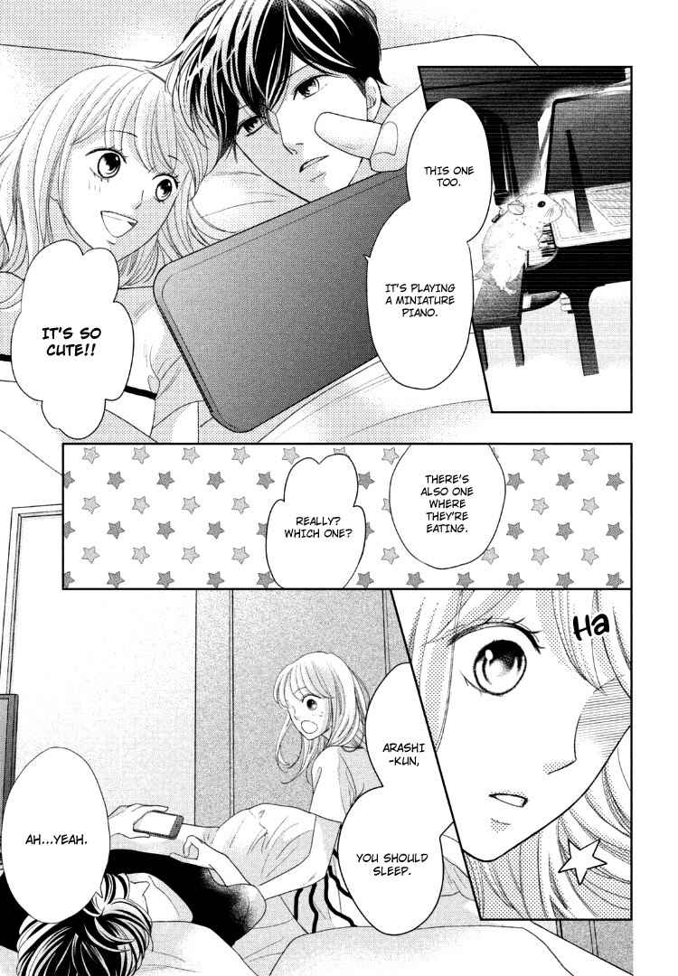 Page 19 Chapter 13 Arashi-kun no Dakimakura