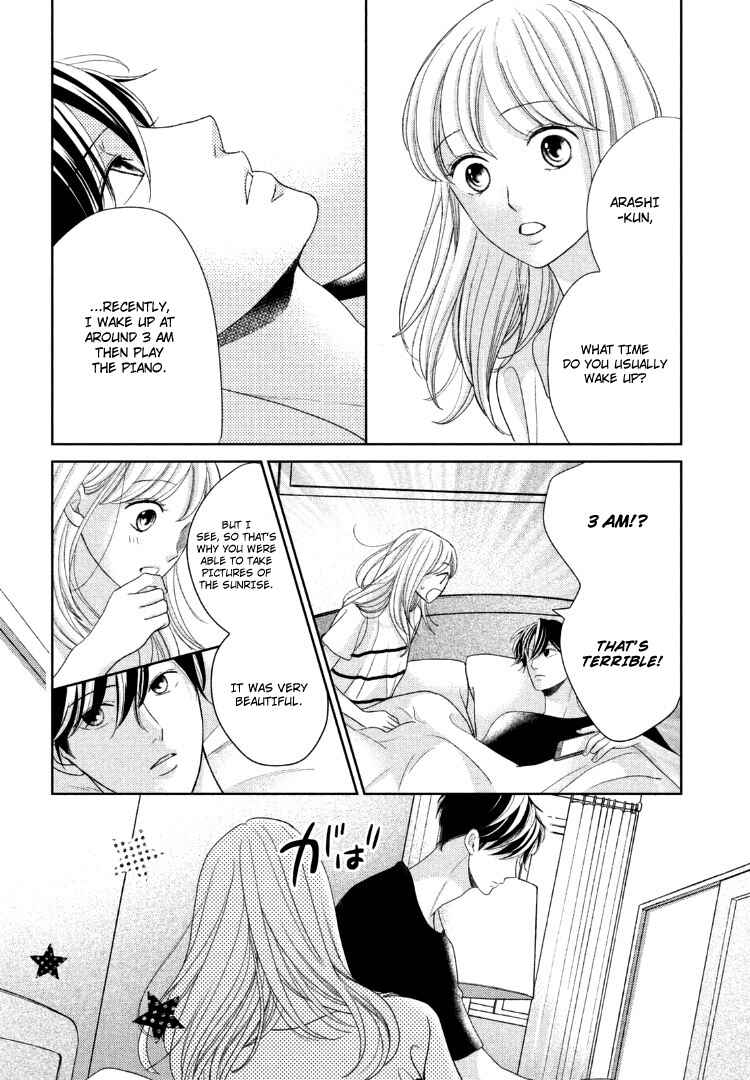 Page 20 Chapter 13 Arashi-kun no Dakimakura