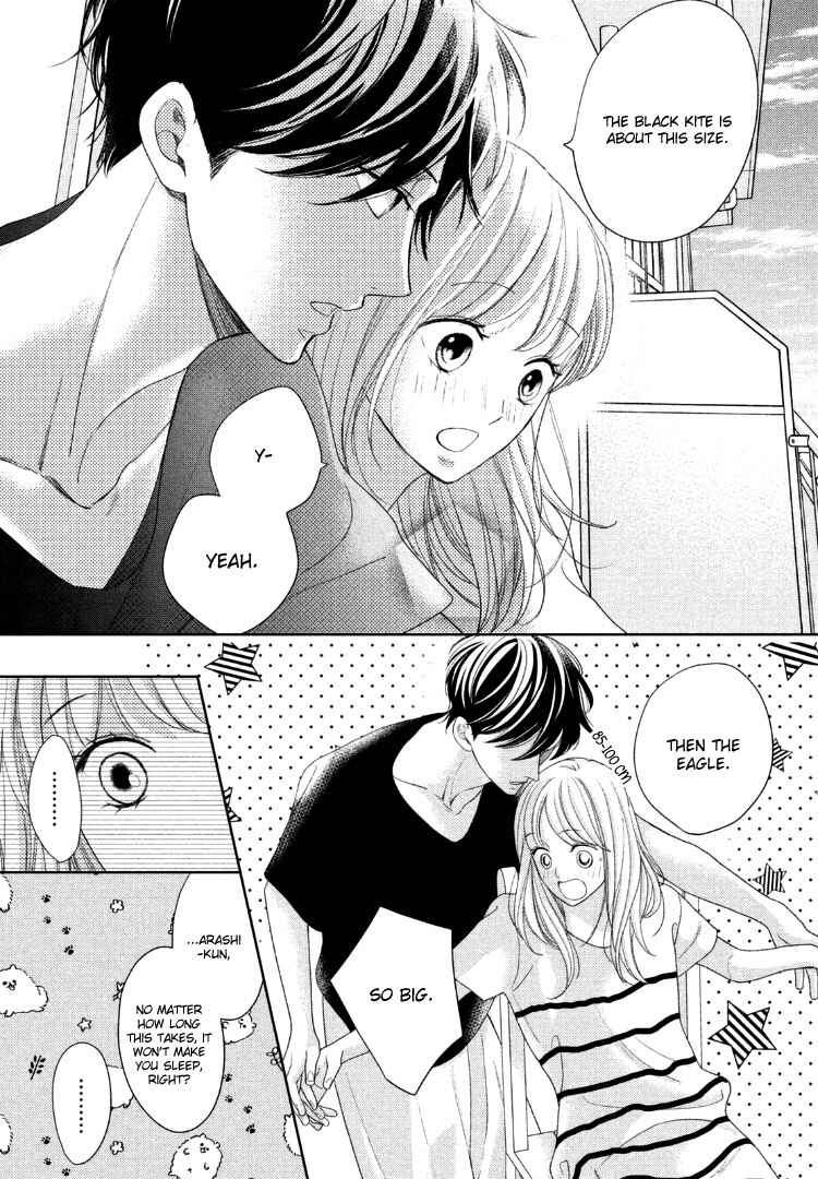 Page 25 Chapter 13 Arashi-kun no Dakimakura