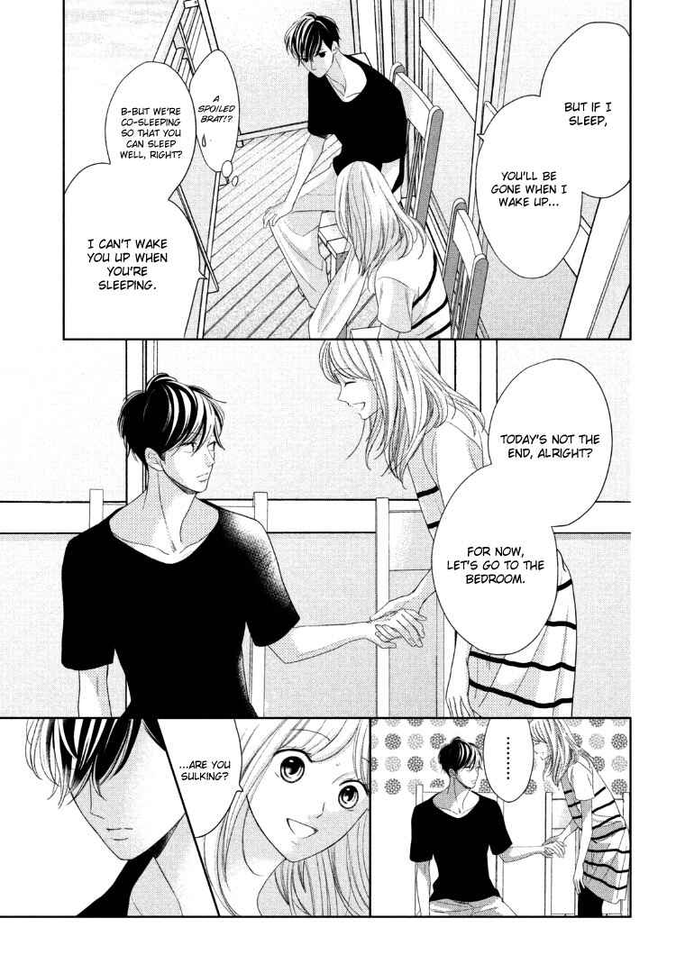 Page 27 Chapter 13 Arashi-kun no Dakimakura