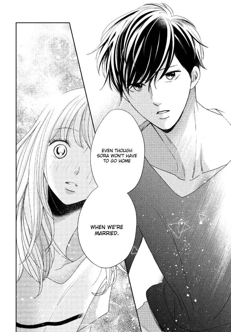 Page 28 Chapter 13 Arashi-kun no Dakimakura