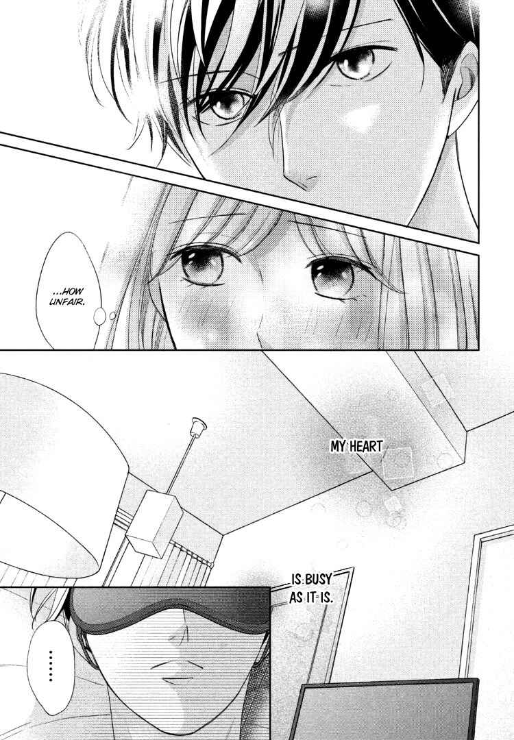 Page 29 Chapter 13 Arashi-kun no Dakimakura