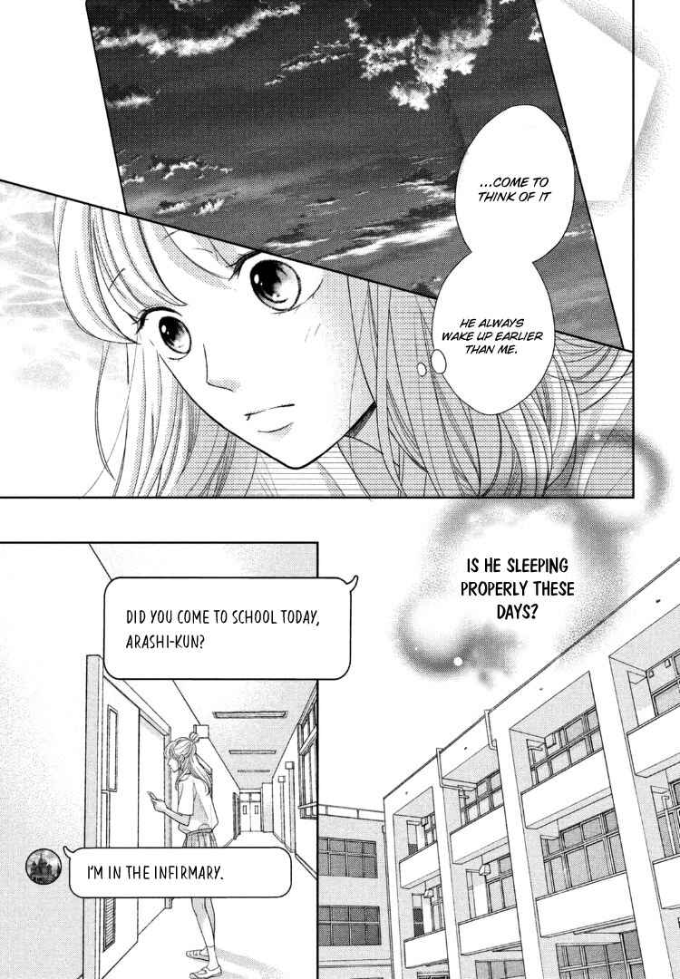 Page 7 Chapter 13 Arashi-kun no Dakimakura