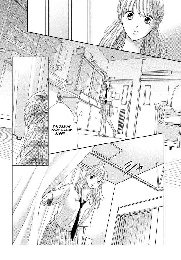 Page 8 Chapter 13 Arashi-kun no Dakimakura