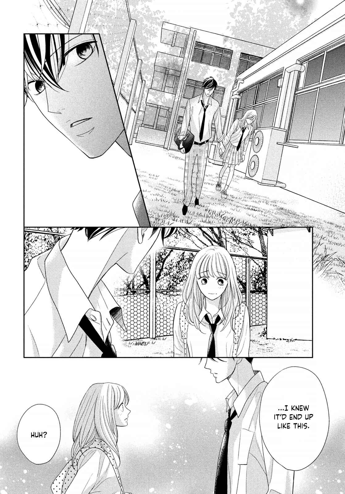 Page 15 Chapter 4 Arashi-kun no Dakimakura