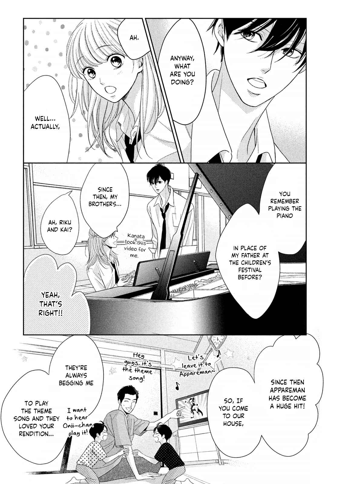 Page 21 Chapter 4 Arashi-kun no Dakimakura