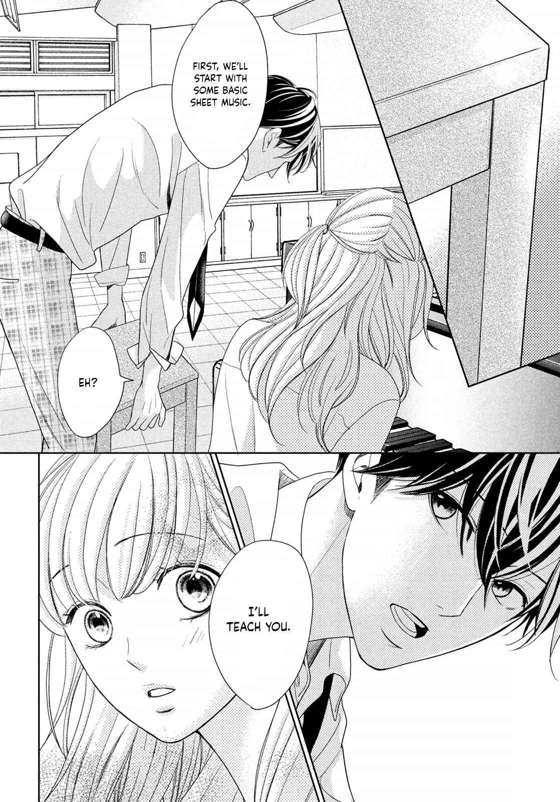 Page 23 Chapter 4 Arashi-kun no Dakimakura