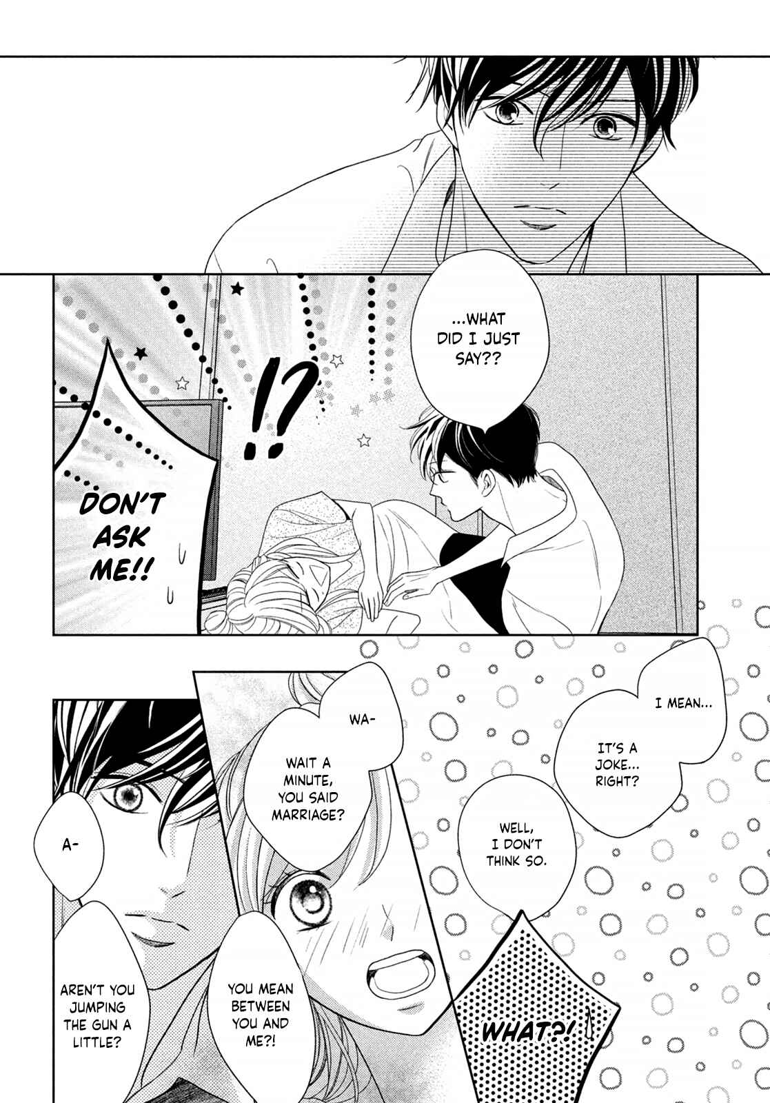 Page 5 Chapter 4 Arashi-kun no Dakimakura