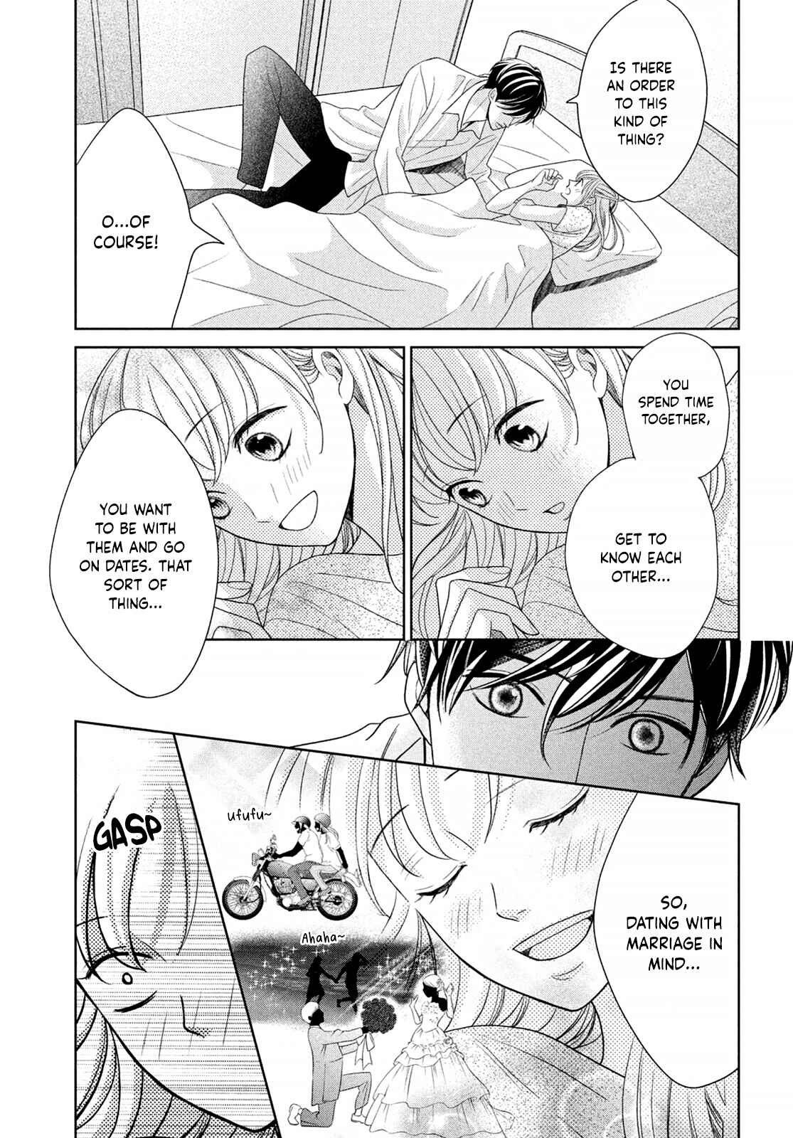 Page 6 Chapter 4 Arashi-kun no Dakimakura