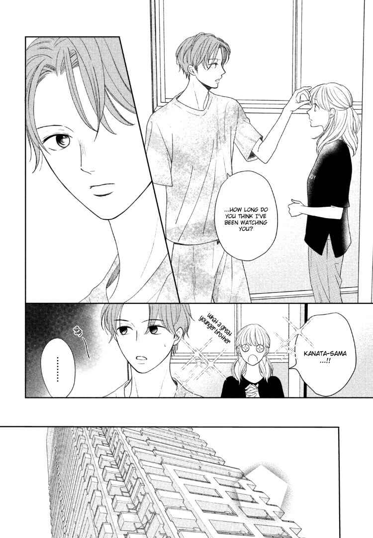 Page 10 Chapter 14 Arashi-kun no Dakimakura