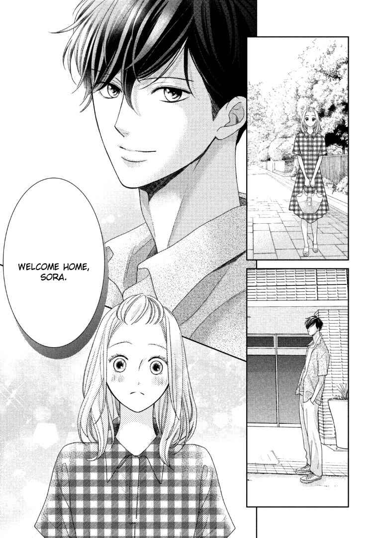 Page 11 Chapter 14 Arashi-kun no Dakimakura