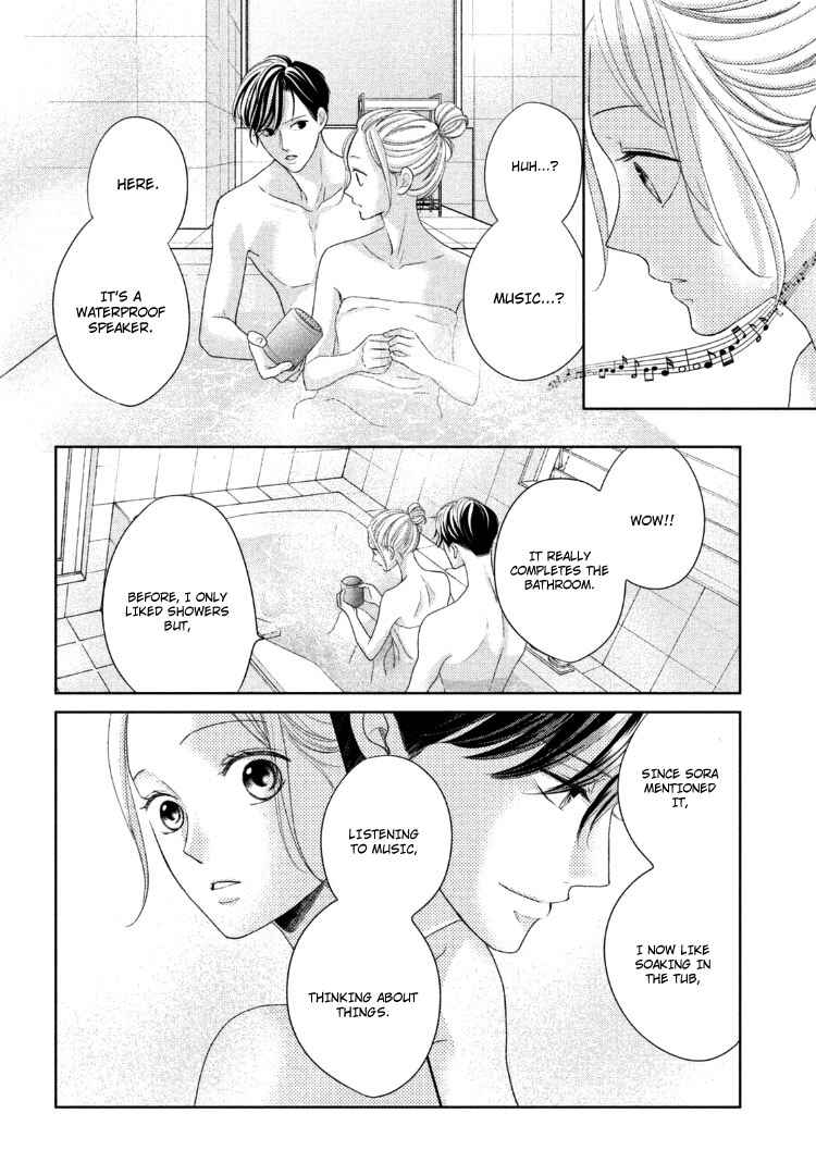 Page 22 Chapter 14 Arashi-kun no Dakimakura