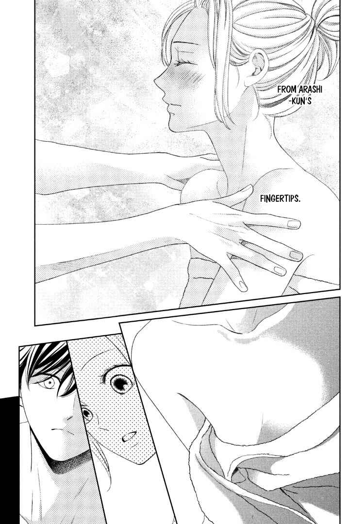 Page 33 Chapter 14 Arashi-kun no Dakimakura