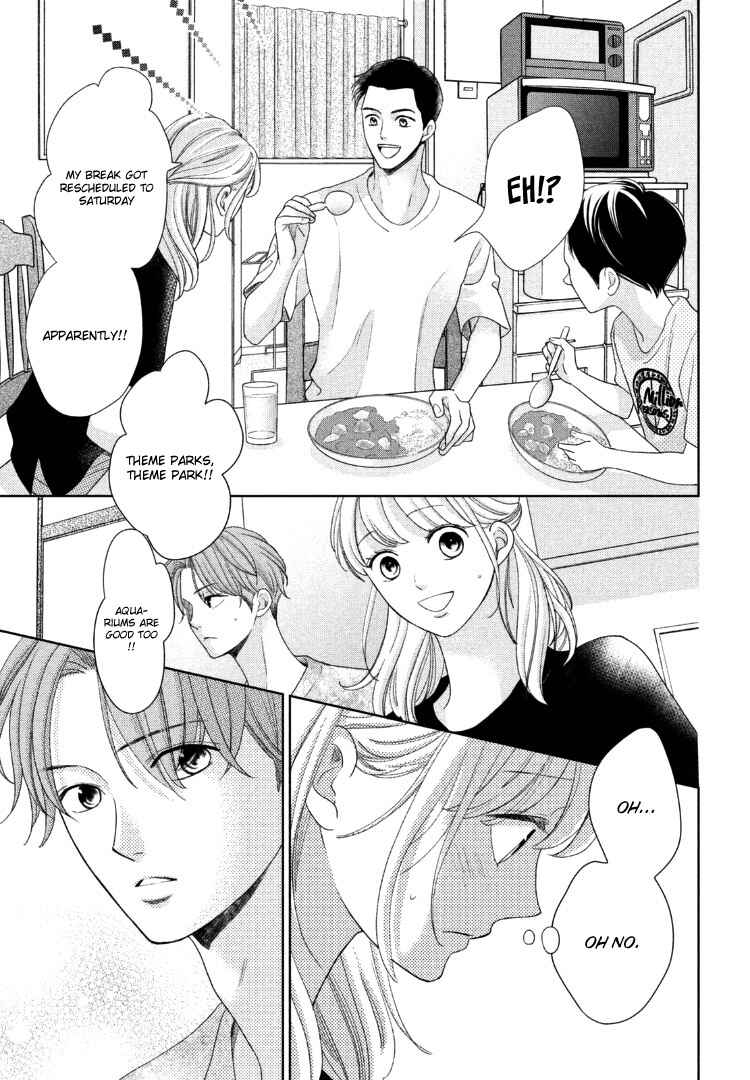 Page 7 Chapter 14 Arashi-kun no Dakimakura