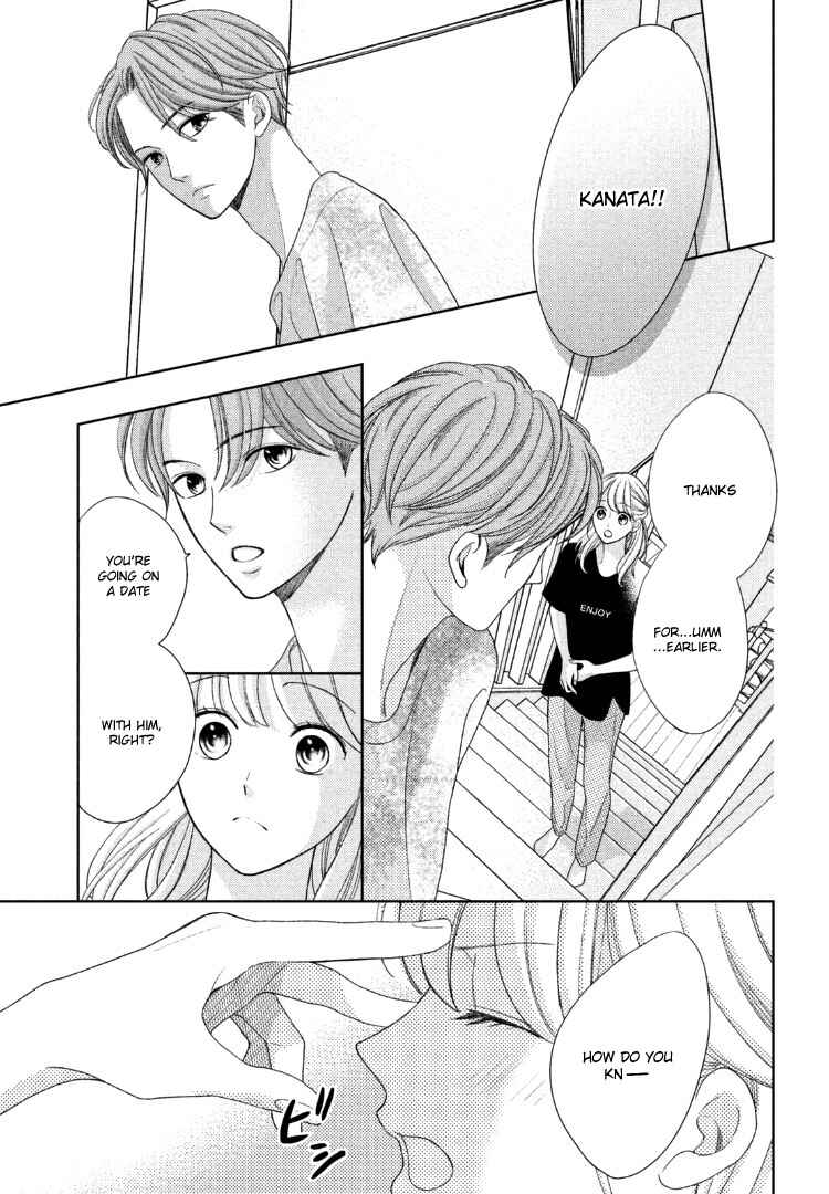 Page 9 Chapter 14 Arashi-kun no Dakimakura