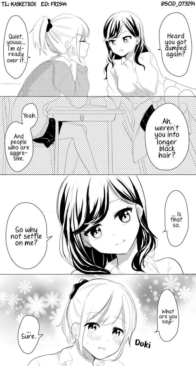Page 1 Chapter 3 Hitokoma de Oishii Yuri
