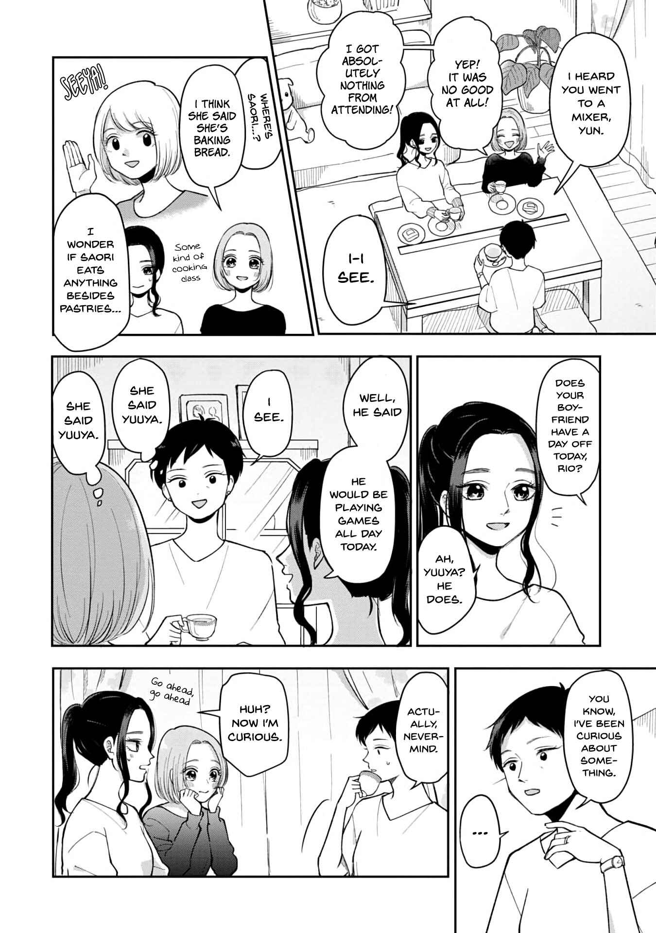 Page 3 Chapter 48 Futari Ashita mo Sorenari ni