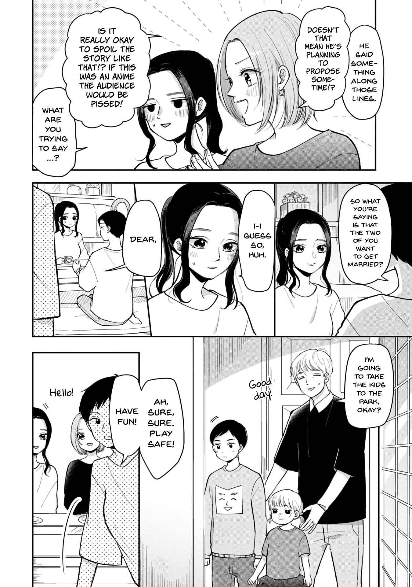 Page 5 Chapter 48 Futari Ashita mo Sorenari ni
