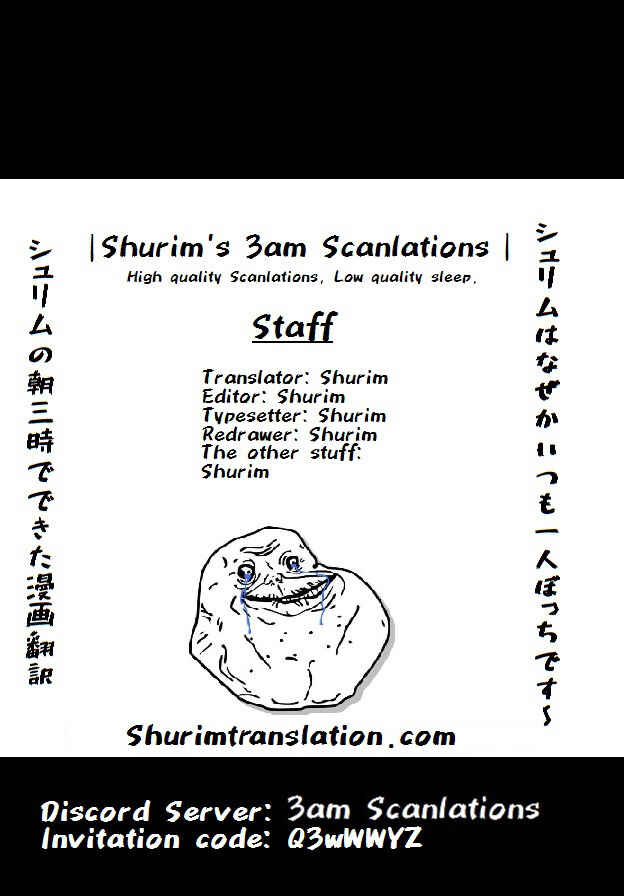 Page 1 Chapter 26 Futari Ashita mo Sorenari ni