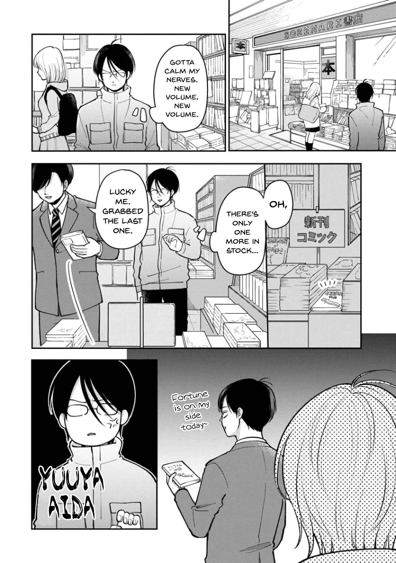 Page 10 Chapter 26 Futari Ashita mo Sorenari ni