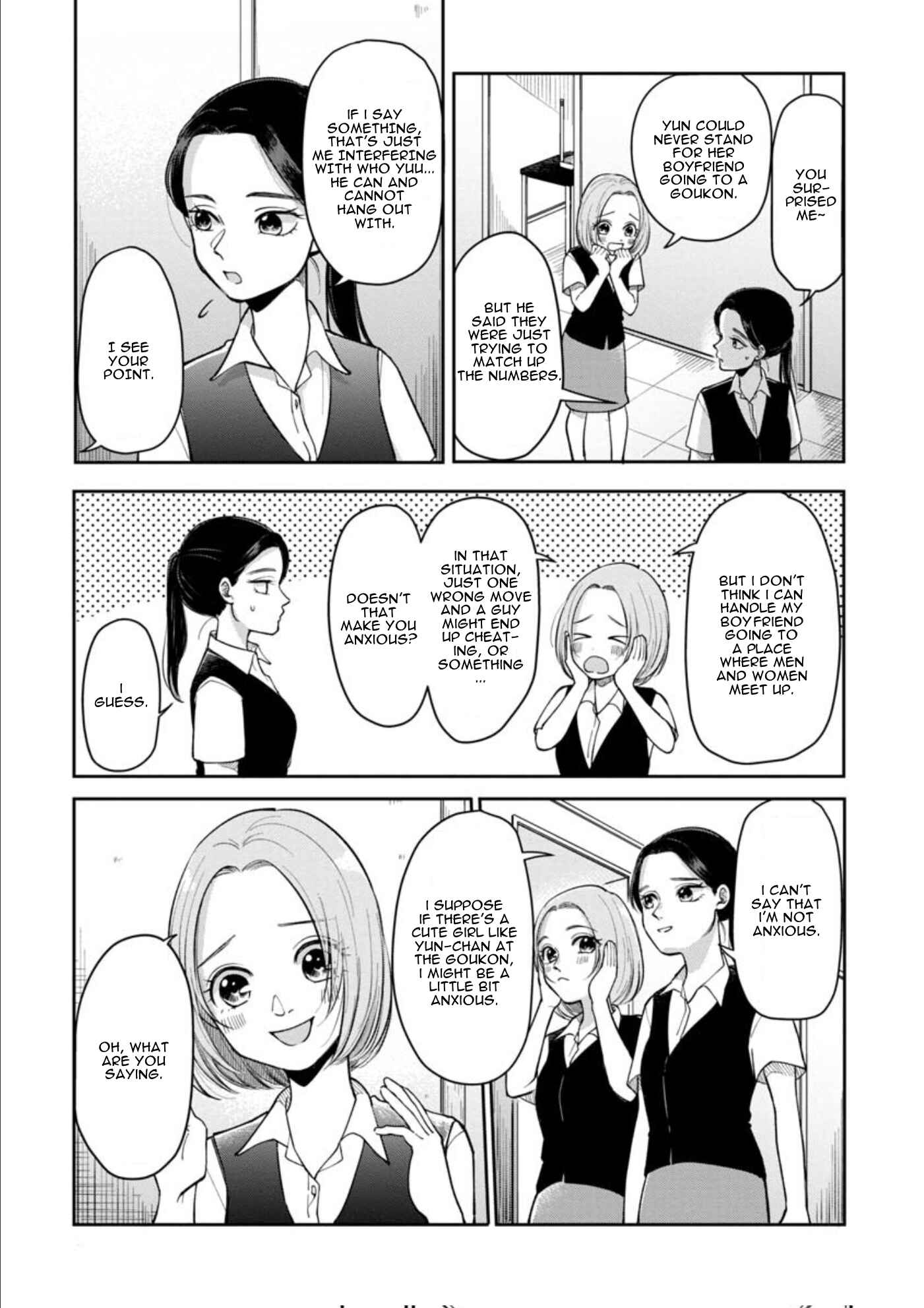 Page 5 Chapter 11 Futari Ashita mo Sorenari ni