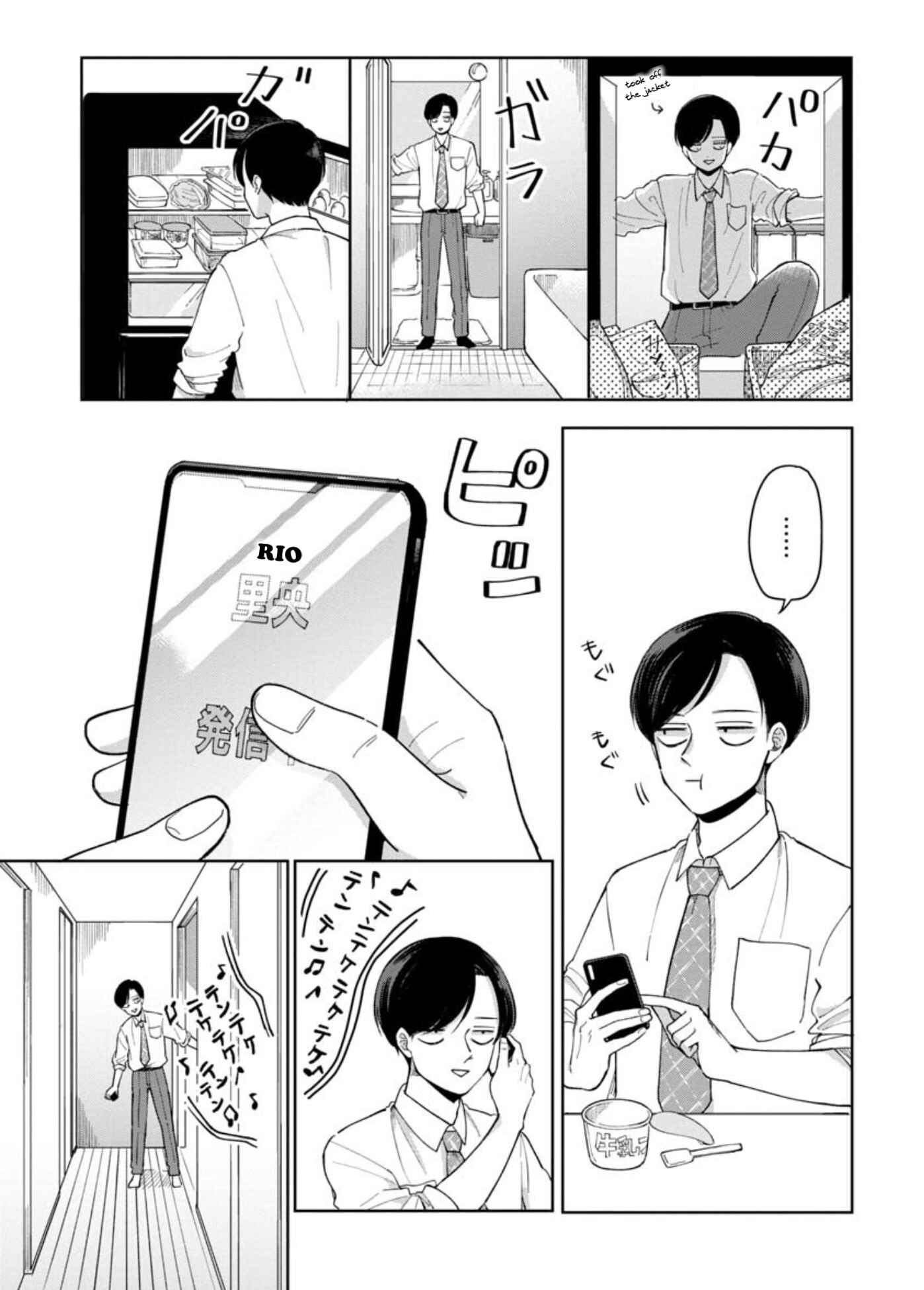 Page 4 Chapter 6 Futari Ashita mo Sorenari ni