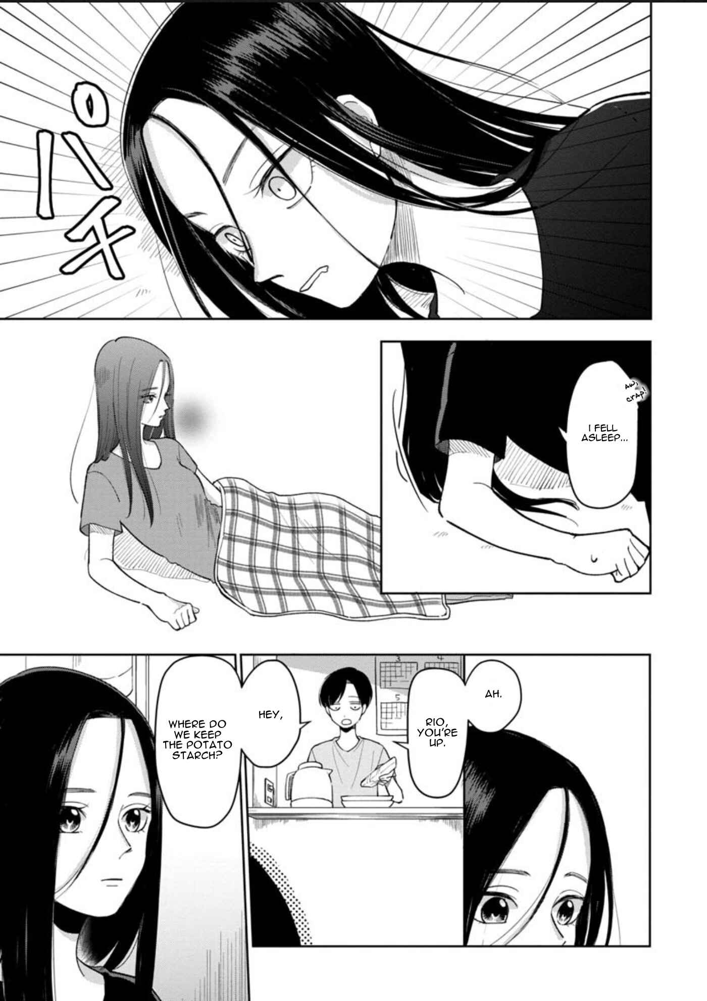 Page 6 Chapter 5 Futari Ashita mo Sorenari ni