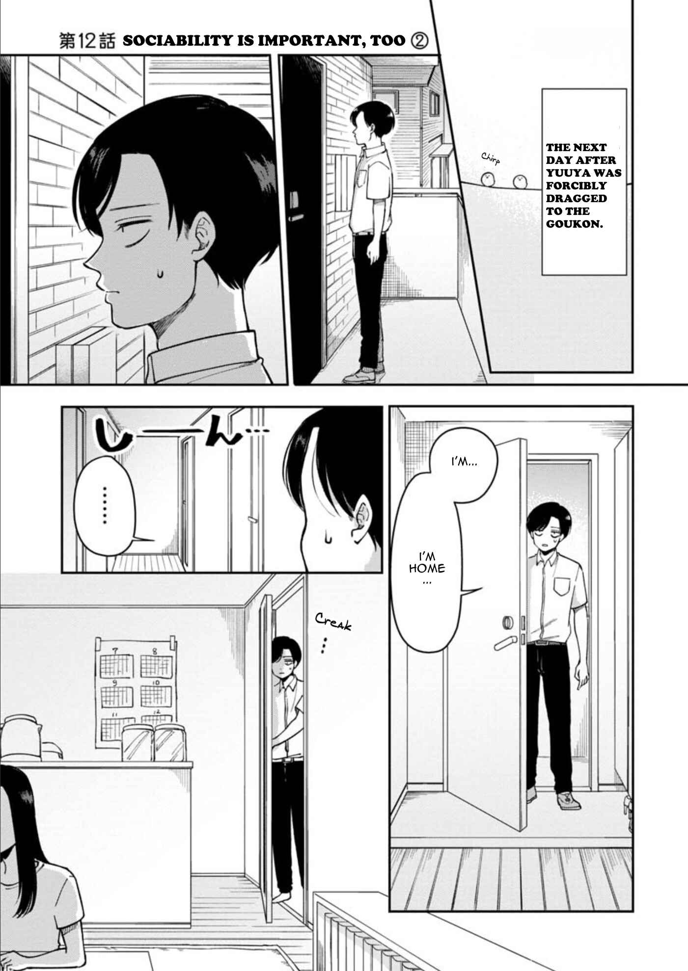 Page 2 Chapter 12 Futari Ashita mo Sorenari ni