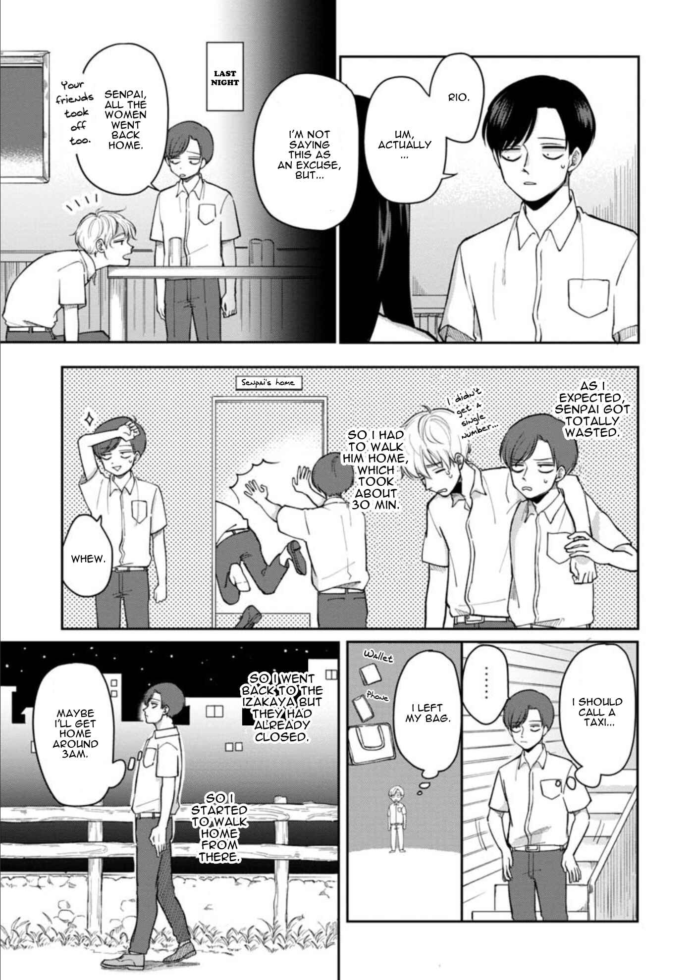 Page 6 Chapter 12 Futari Ashita mo Sorenari ni