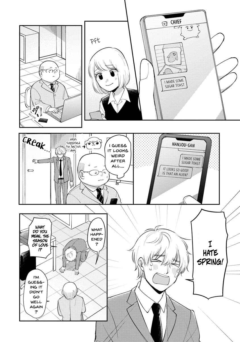 Page 4 Chapter 87 Futari Ashita mo Sorenari ni