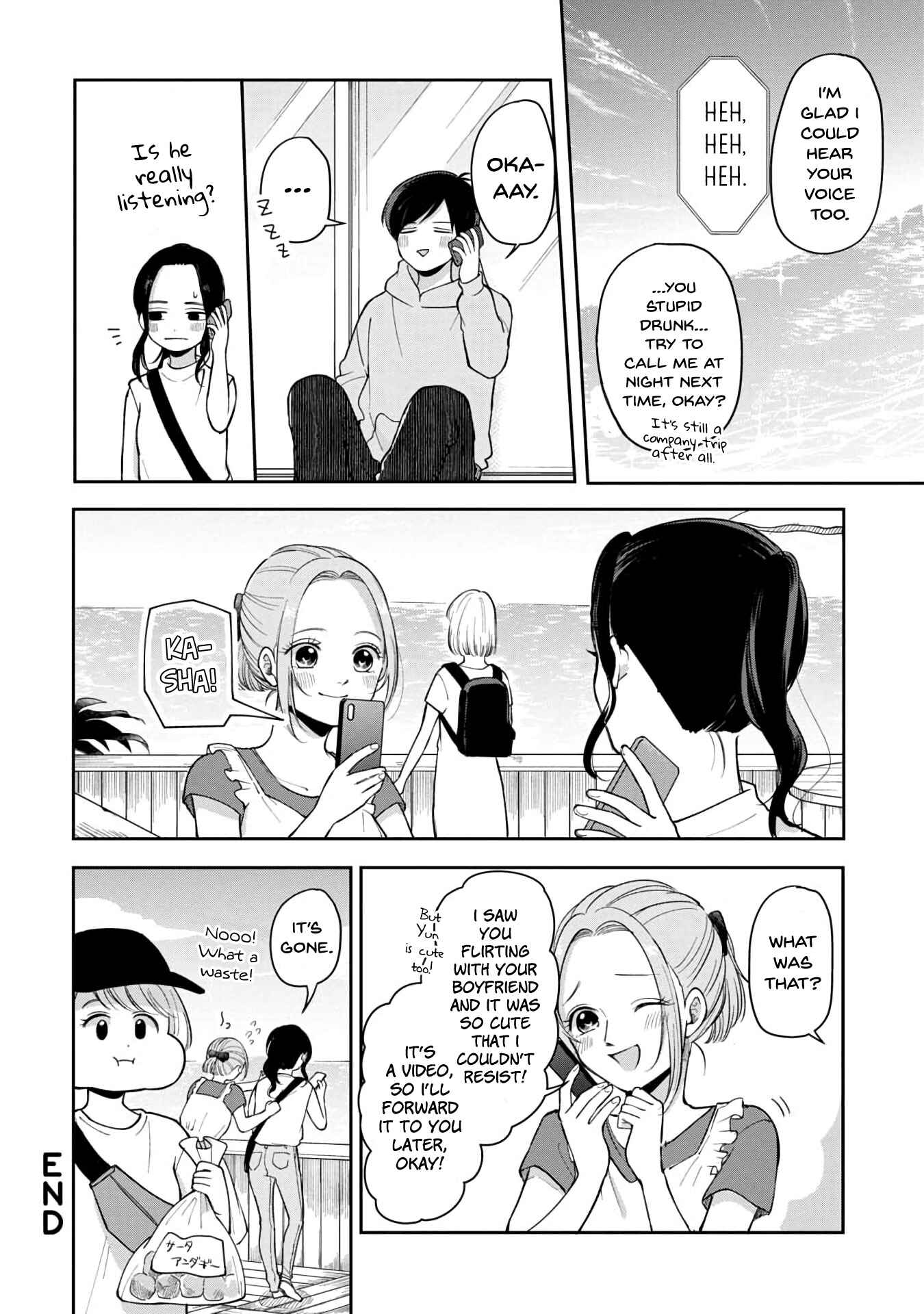 Page 9 Chapter 51 Futari Ashita mo Sorenari ni